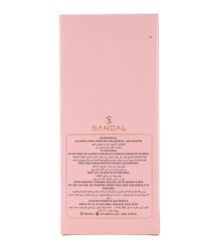 عطر زنانه پخش بو عالی اورجینال
