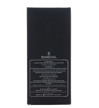 عطر مردانه اورجینال